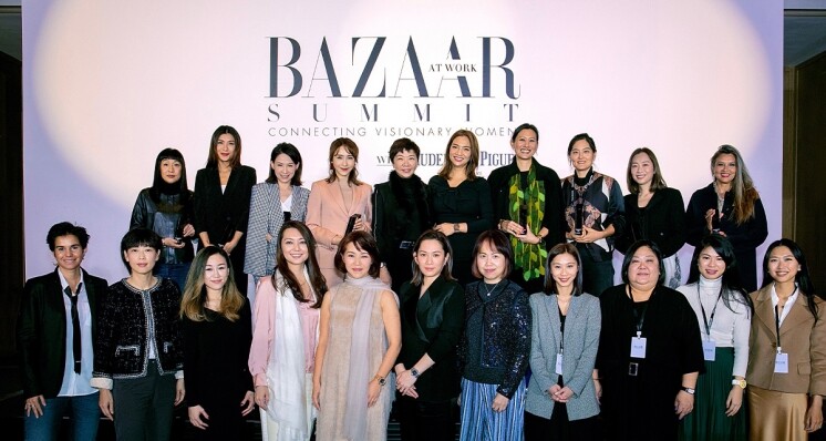 第 2 屆 BAZAAR At Work Summit 盛大舉行，凝聚成功女性智慧和力量