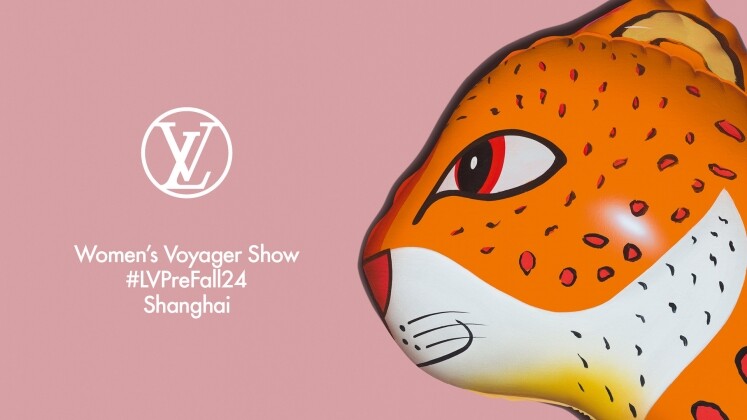 上海直擊：Louis Vuitton 2024 初秋女裝系列
