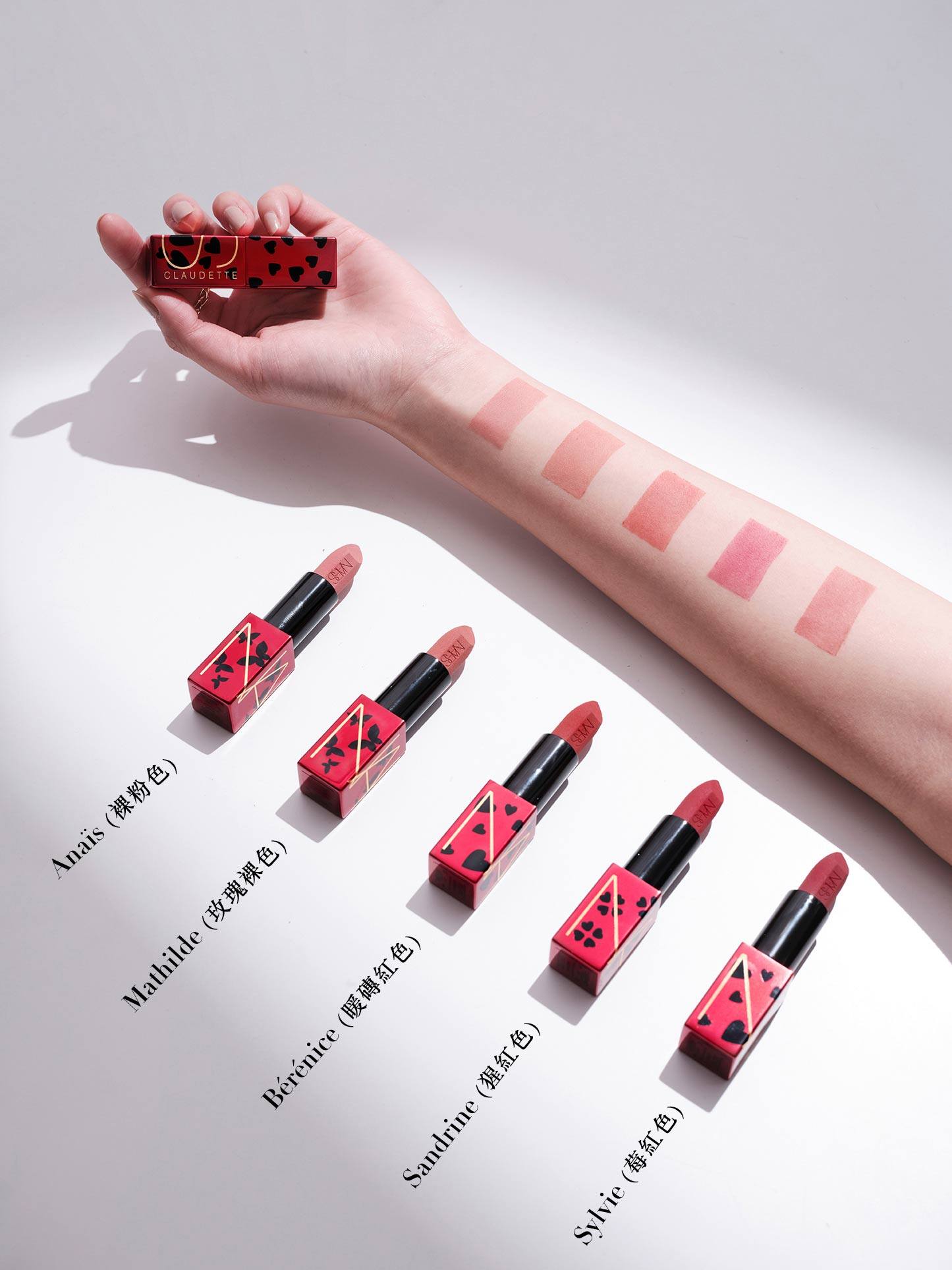 NARS Claudette Audacious 透薄霧面唇膏系列試色報告 NARS Claudette Audacious 透薄霧面唇膏系列試色報告