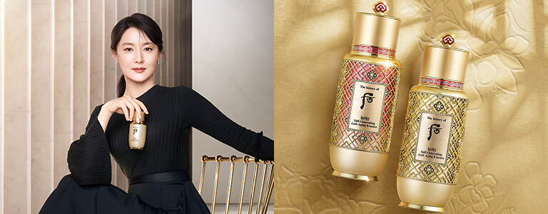建築藝術與宮廷秘方完美結合！ The history of Whoo 秘貼自生精華 11 周年限量版華麗登場
