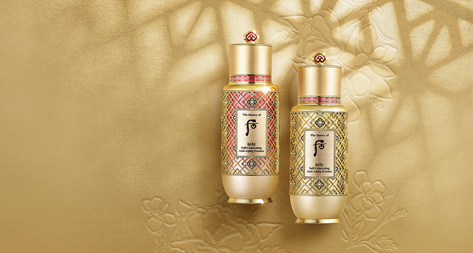 The history of Whoo 后秘貼 自生精華 Bichup Self-Generating Anti-Aging Essence 11 周年限量版