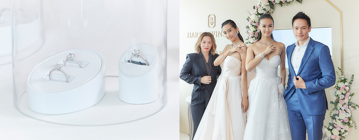 《Harper's BAZAAR》與Harry Winston以「Perfect Pair」為主題舉辦活動,介紹精選鑽戒以及配搭心得。 《Harper's BAZAAR》與Harry Winston以「Perfect Pair」為主題舉辦活動,介紹精選鑽戒以及配搭心得。