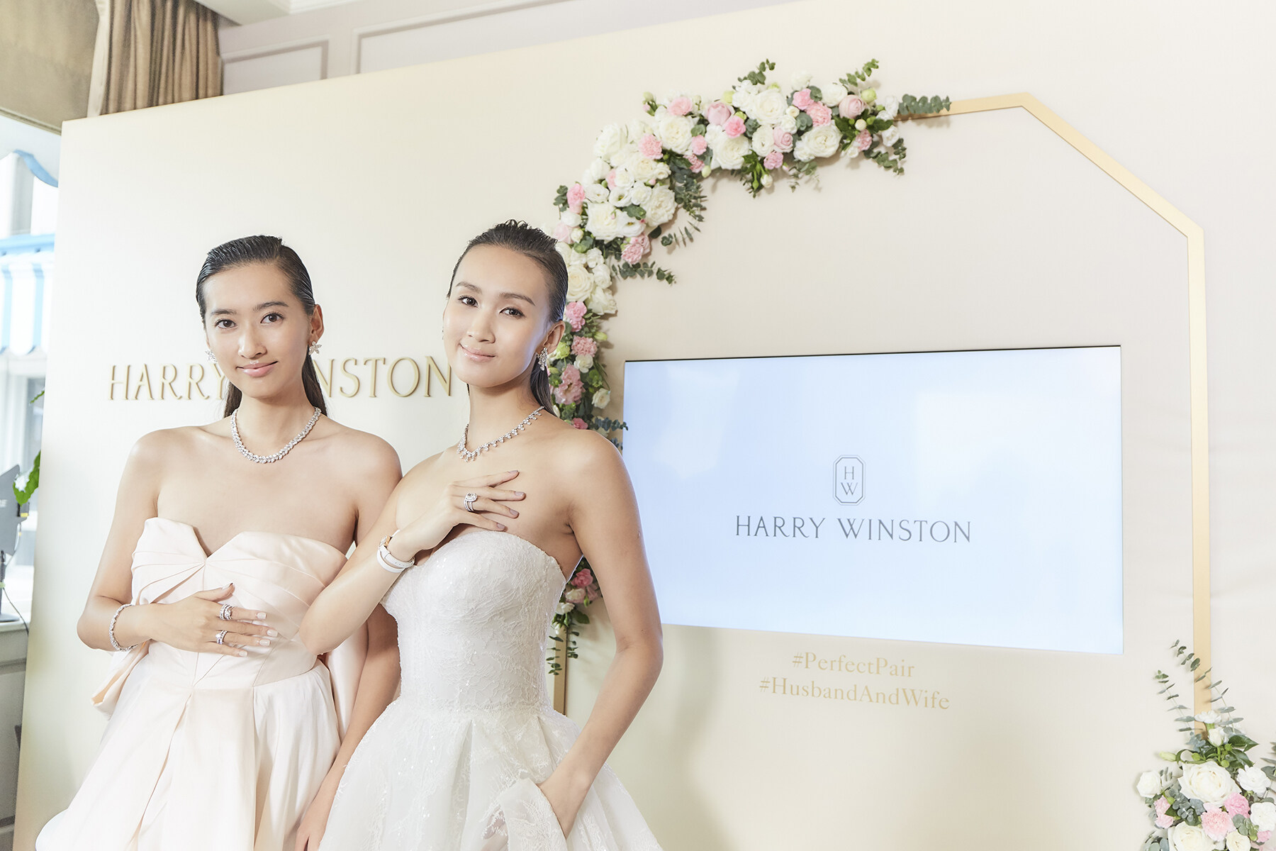 Be The Perfect Pair 成就完美一對 Be The Perfect Pair 成就完美一對