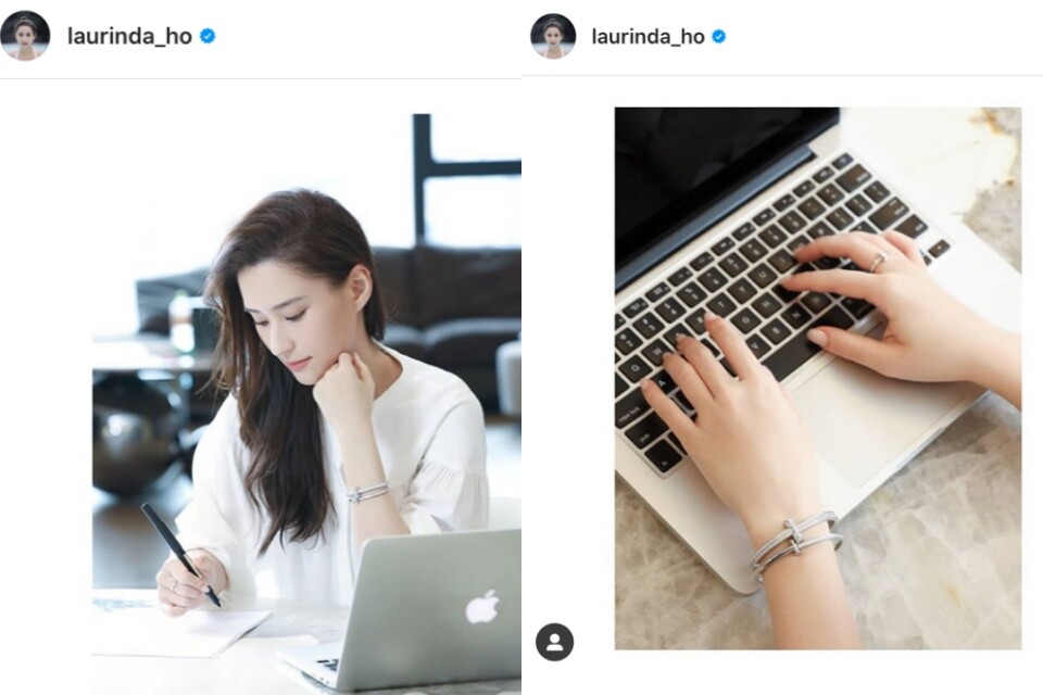 Tiffany & Co. Tiffany T1 珠寶系列 X 何超蓮 Laurinda Tiffany & Co. Tiffany T1 珠寶系列 X 何超蓮 Laurinda