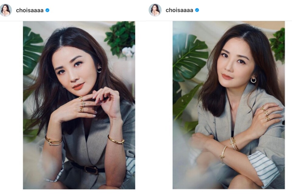Tiffany & Co. Tiffany T1 珠寶系列 X 阿 SA 蔡卓妍 Tiffany & Co. Tiffany T1 珠寶系列 X 阿 SA 蔡卓妍