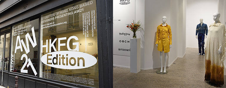 Fashion Farm Foundation 率香港時裝品牌 PONDER.ER 及 THE WORLD IS YOUR OYSTER 登國際舞台