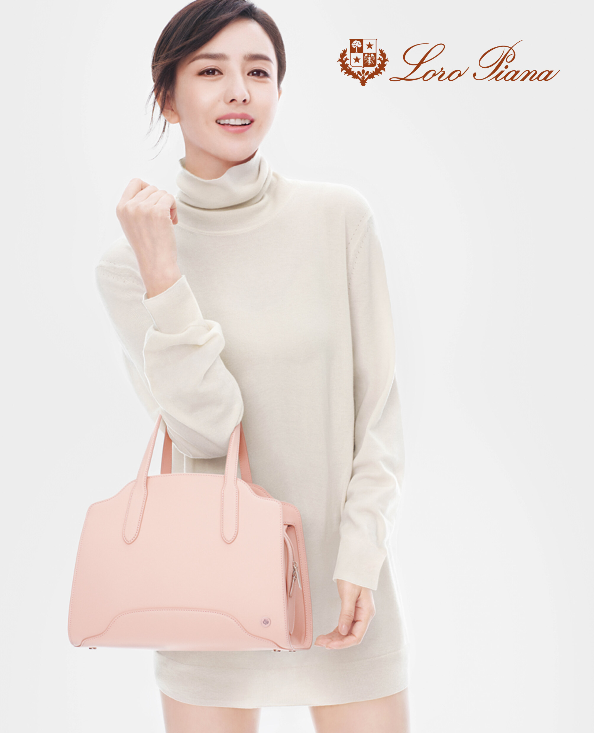 中國女演員佟麗婭與精緻玫瑰色 Sesia 手袋。
