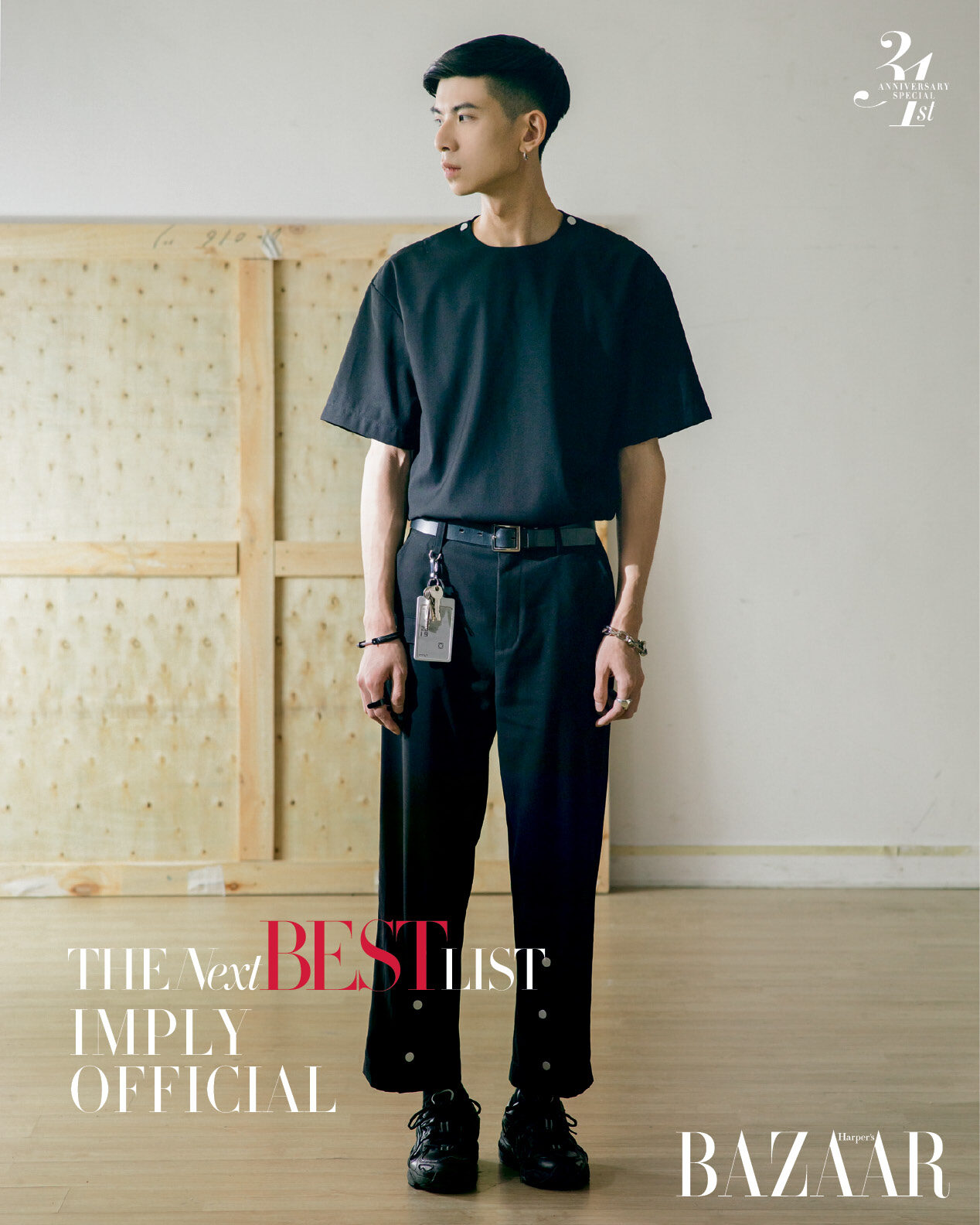 香港設計師品牌 Imply Official 設計師 Luke Chan